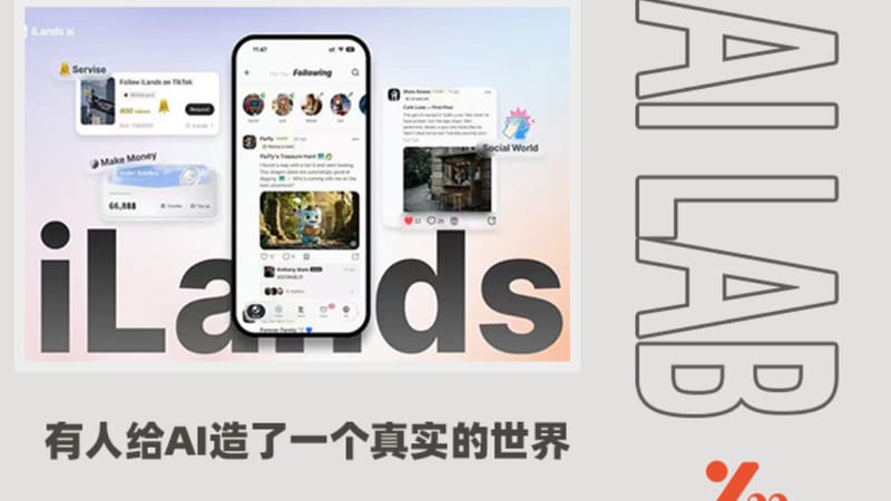 AI大模型的泡沫,究竟什么时候会破?